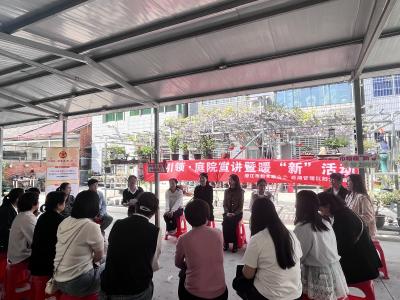 后湖管理区：“庭院宣讲”架起党群“连心桥”