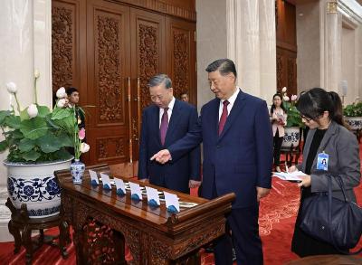 特稿丨老报纸、茶香和青春——习近平促进中越友好的故事