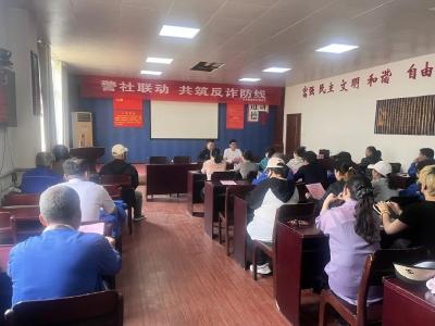 广华寺街道：警民携手筑防线 反诈宣传入民心