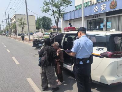 八旬老人走失 警民携手护平安