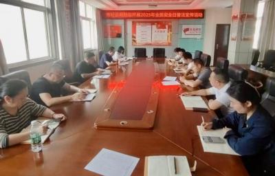 市社会救助局开展全民国家安全教育日普法宣传活动