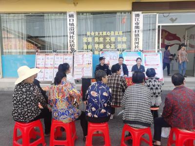 熊口镇开展全民国家安全教育日宣传活动