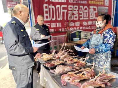 开展活禽售卖专项整治 共筑安全有序城市环境