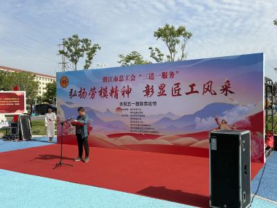 市总工会“三送一服务”走进泰丰街道