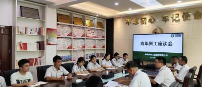 中储粮潜江直属库开展“五四”青年节系列活动