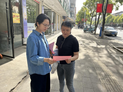 后湖管理区：筑牢防非“安全网” 守护群众“钱袋子”