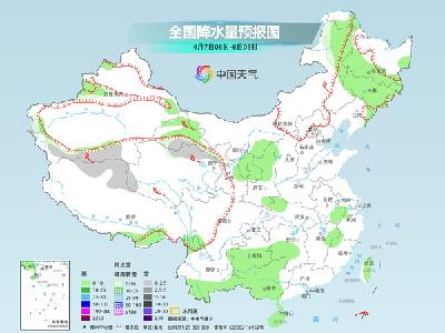 北方多地冲击30℃暖热如常年立夏 江南华南或现强对流