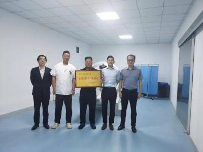 影像互联 健康共享