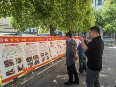 市社会救助局赴荆门市开展专题学习交流活动