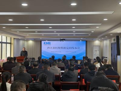 市医疗保障局：定向发布医保数据