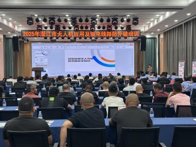 国网潜江市供电公司科技赋能电网安全