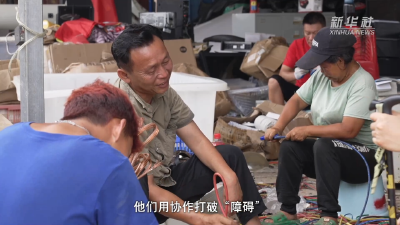 全国助残日丨陈德琳：以残助残 让爱“再生”