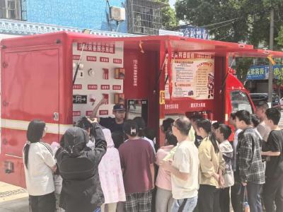 总口管理区开展防灾减灾日活动