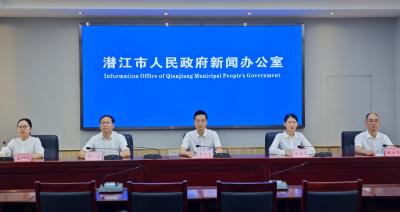 2025年我市首场“优化营商环境”新闻发布会举行