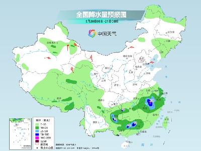 南方多地今天降雨增强 河北河南等地仍大范围高温