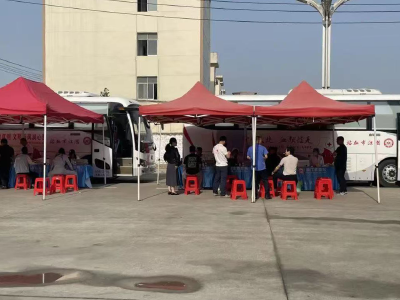 竹根滩镇积极组织无偿献血
