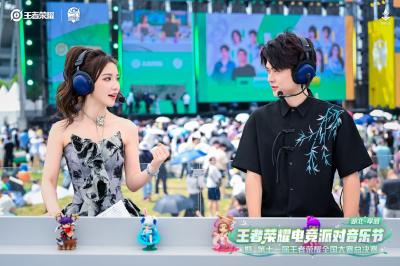 当孝爱之城遇上电子竞技  一场全民狂欢的“电竞+”盛宴