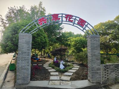 绘就乡村振兴新画卷——熊口管理区西湾湖果园队的蝶变之路