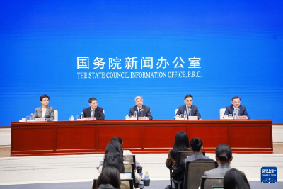 新华全媒+丨第四届中非经贸博览会要来了 这些看点值得期待 