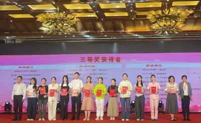 潜江市中心医院荣获湖北省护理科普创新大赛三等奖