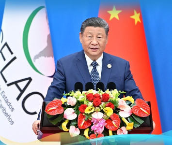 【讲习所·中国与世界】中拉论坛已从一棵稚嫩幼苗长成挺拔大树 