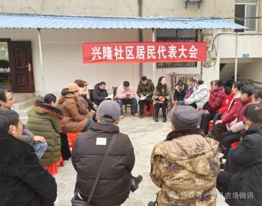 潜江：巧用“小积分”撬动“大治理”