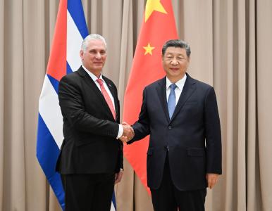 习近平会见古巴国家主席迪亚斯-卡内尔