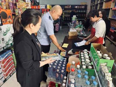 高场街道开展禁种铲毒宣传及检查行动