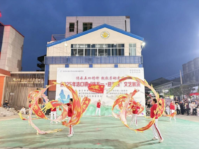 浩口镇：“文化盛宴+爱心午宴”致敬劳动者