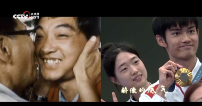 追光的你｜青年强则国强