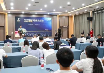 晓飞歌利用AI开启调味新次元