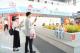 76家企业齐聚潜江，这场展销会精彩纷呈