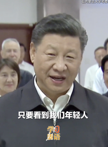 学习新语｜“在青春的赛道上奋力奔跑”