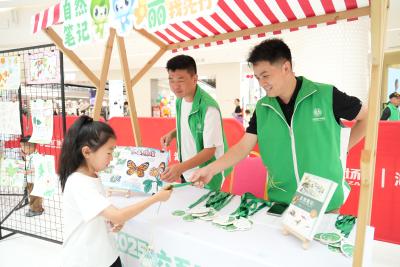 我市2025年“六五”环境日主题活动精彩纷呈
