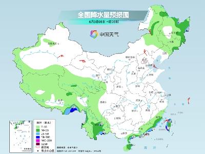 华南沿海等地较强降雨持续 华北黄淮高温发展增多 