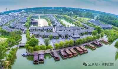 @仙桃人，请查收，美丽仙桃的绿色答卷