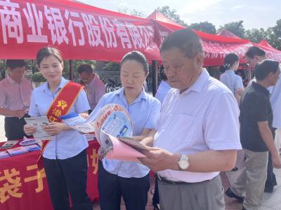 我市2025年防范非法金融活动宣传月活动启动