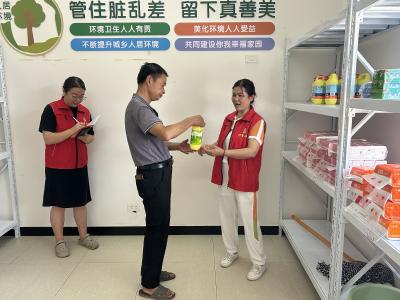 潜江：“积分制”激活乡村治理 志愿服务温暖城市生活