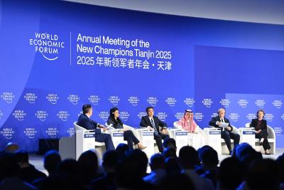 新能源转型、新产业升级、新技术革命——2025夏季达沃斯论坛热点扫描