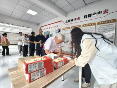 志愿服务积分兑换，让爱心 “变现”