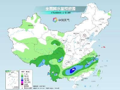 雨热同台！强降雨持续影响江南等地 华北高温暴晒