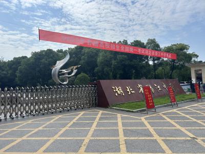 我市全力做好高考各项保障工作