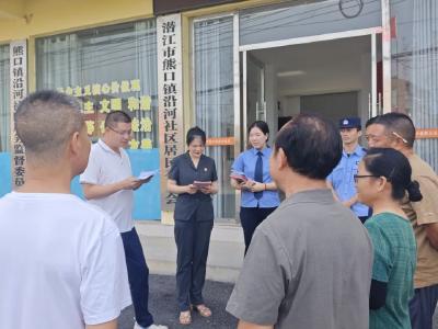 市人民法院熊口法庭开展送法进社区活动