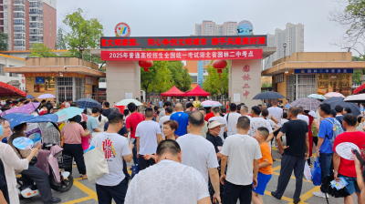胸怀凌云志 执笔向未来