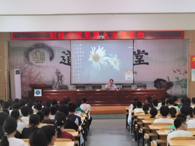 杨市街道：开展校园安全知识讲座