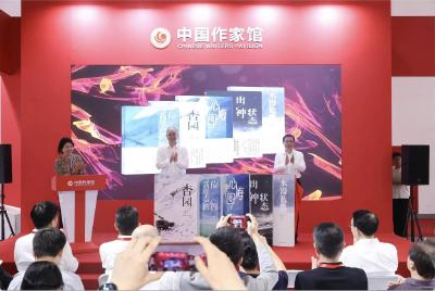 图博会丨“中国作家馆”亮相
