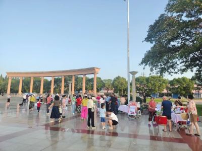 广华寺街道：三社联动庆夏至 趣味游园乐翻天