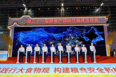 10年间湖北稻米年销福建超1万吨 荆楚粮油借闽出海闯全球 
