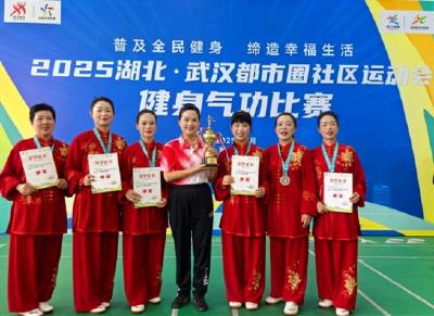 武汉都市圈运动会收官 潜江队载誉而归