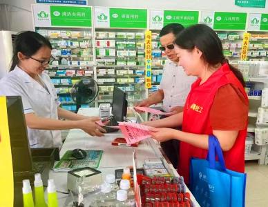 白鹭湖管理区创新禁毒宣传方式 筑牢麻精药品安全防线